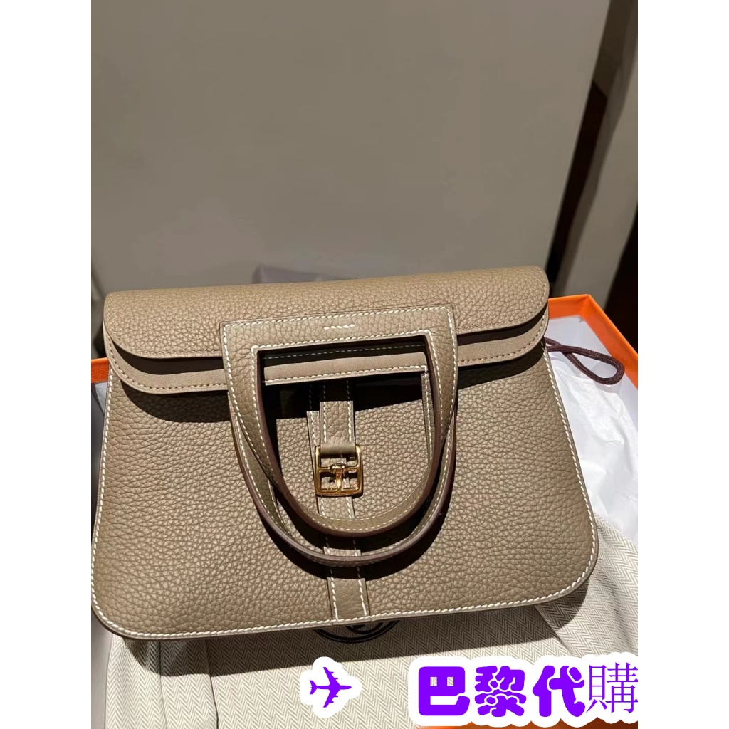 ✈️巴黎代購✈️ 全新 HERMES Halzan 25 大象灰 18 etoupe 銀扣 金扣