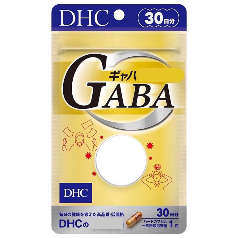 日本代購《免運》DHC GABA 30日