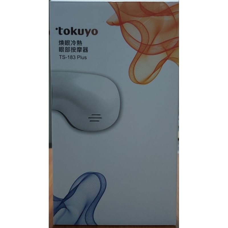 Tokuyo 煥眼冷熱眼部按摩器 TS-183 plus