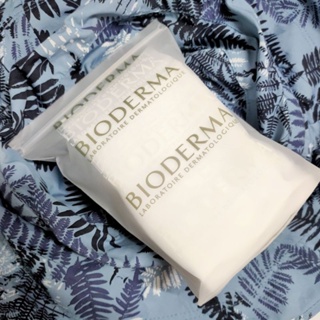 BIODERMA 貝膚黛瑪 專業級 純棉化妝棉 | 化粧棉 | 卸妝棉