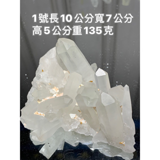 1072 頂級 稀有 道水晶（杜氏水晶）翠綠幽靈 塔山 金字塔 晶簇 水晶
