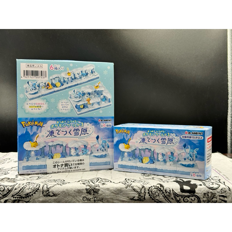 正版 寶可夢 擴展世界P3 盒玩 極凍雪原篇 皮卡丘 雪吞蟲 穿山鼠 雪童子 海豹球 冰六尾 冰伊布 RE-MENT
