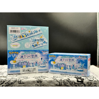 正版 寶可夢 擴充套件世界P3 盒玩 極凍雪原篇 皮卡丘 雪吞蟲 穿山鼠 雪童子 海豹球 冰六尾 冰伊布 RE-MENT