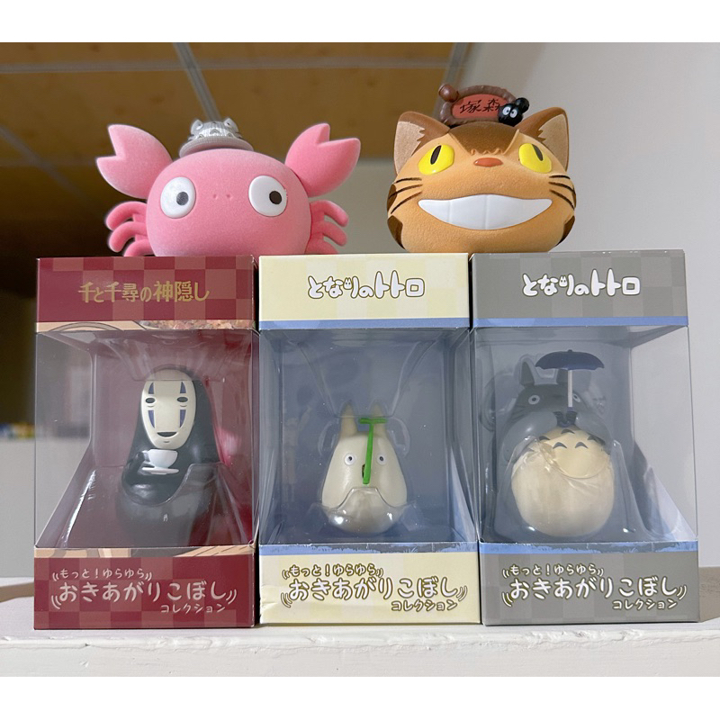 ［吉卜力］現貨✨龍貓 TOTORO 不倒翁 日本 正版 發芽舞 公仔 非仿品 盒玩 聖誕禮物