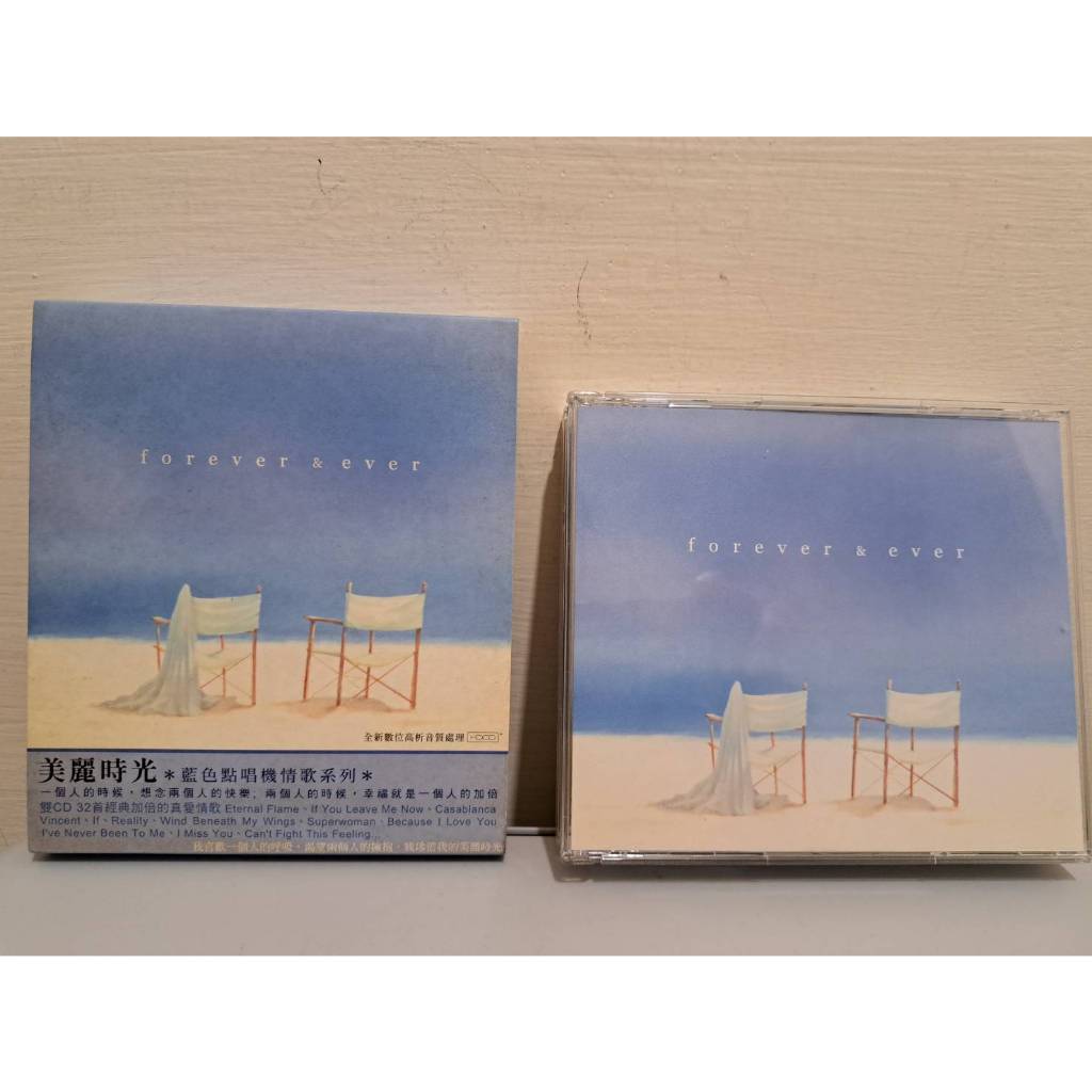 二手CD 美麗時光 藍色點唱機情歌系列 A766