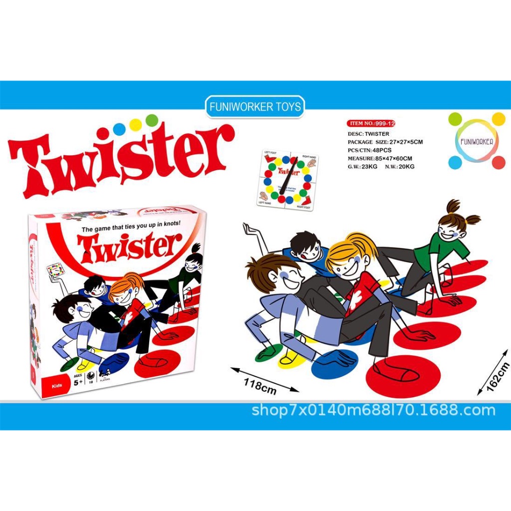 Twister扭扭樂 身體平衡遊戲 肢體桌遊 大地遊戲