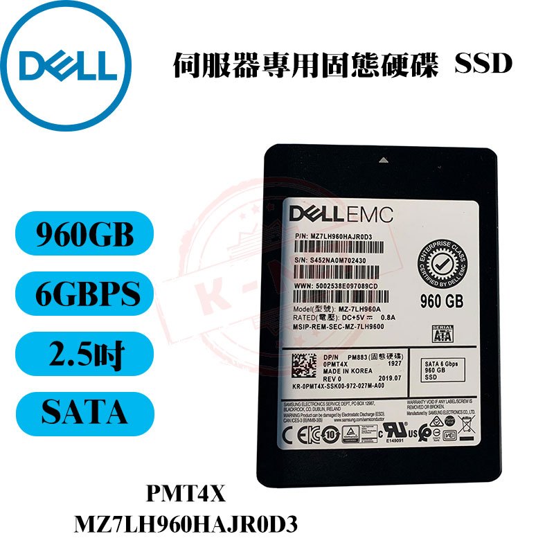 全新 DELL 戴爾 PMT4X 960GB SATA 6GBPS 2.5吋 SSD 伺服器專用硬碟