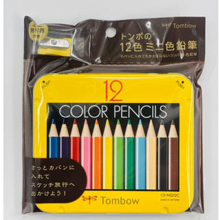 【現貨-日本Tombow】12色 色鉛筆 隨身組 BCA151