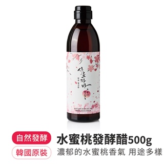 【韓味不二】水蜜桃發酵醋500ml 沙拉 熱飲 冷飲 韓國農業 養生飲品