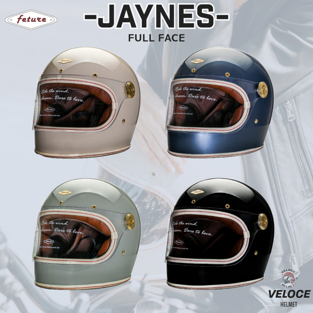 《速度兄弟安全帽》Feture 飛喬 JEYNES 傑尼斯 全罩式 復古安全帽 樂高帽 安全帽