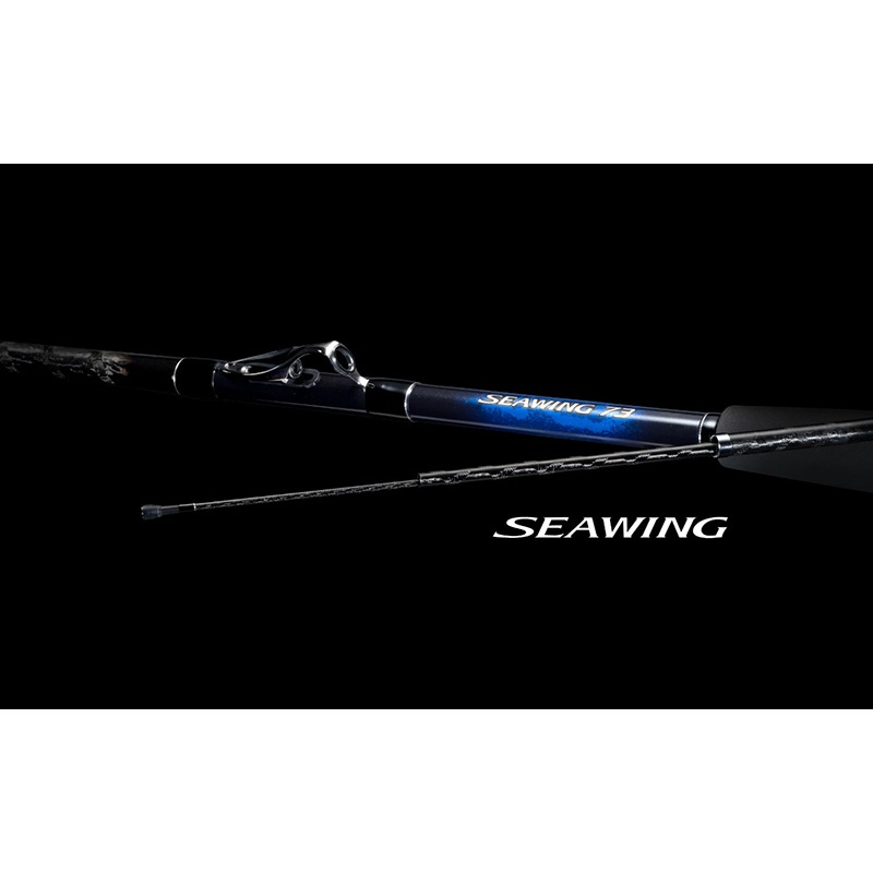 ◎百有釣具◎SHIMANO 23 SEAWING 73 中通竿 船竿 高性價比，採用輕質毛坯，舒適的操作性。