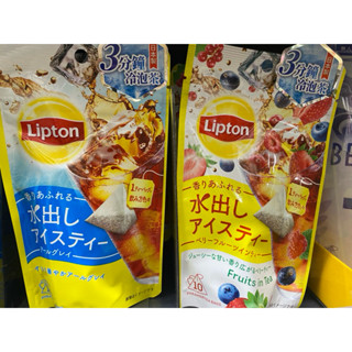 立頓 日本進口冷泡茶-伯爵茶 / 莓果風味紅茶 10入