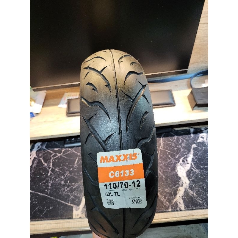 MAXXIS 瑪吉斯  C6133 12吋機車輪胎  110/70/12