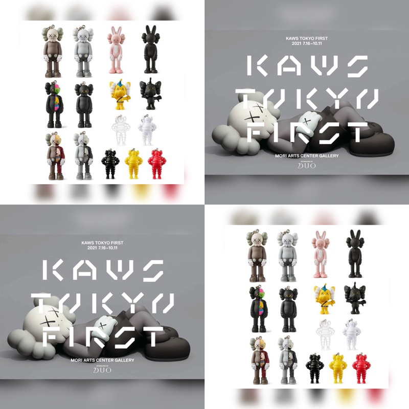 國內現貨、展會限定KAWS TOKYO FIRST FLAYED KEYCHAIN-鑰匙圈