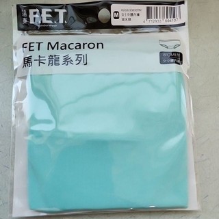 中腰內褲 FET Macaron 湖水綠 女