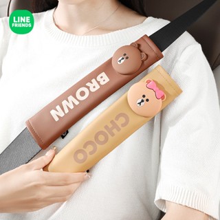 🔥臺灣出貨 🔥LINE FRIENDS布朗汽車安全帶護肩套卡通可愛兒童座椅防磨防勒車載保險帶保護套裝飾