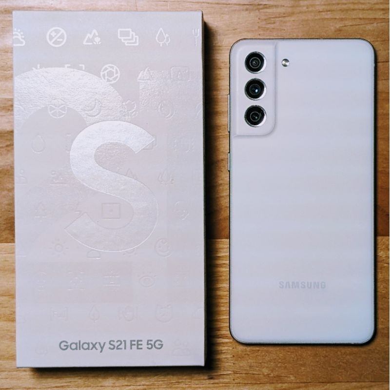 Samsung S21 FE 含盒裝近全新保固內到113/11 幻影白 雙SIM卡 5G 6.4吋(8G/256G)
