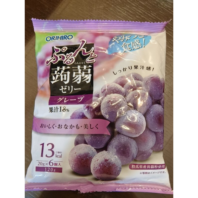 ORIHIRO 葡萄風味蒟蒻果凍 即期品