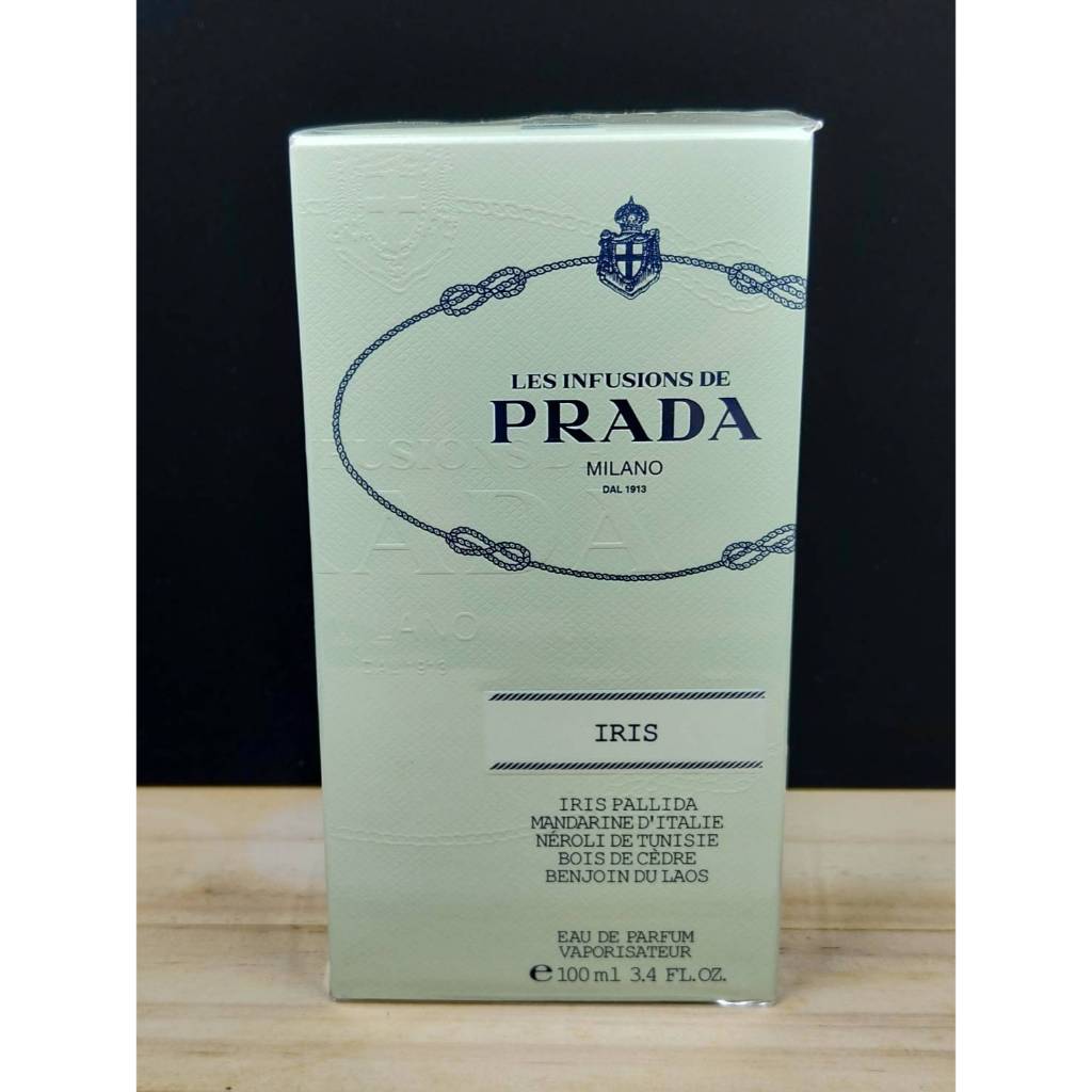 二手 全新未拆香水 Prada 普拉達 Infusion d'Iris 鳶尾花精粹 100ml 女性淡香精 絕版香