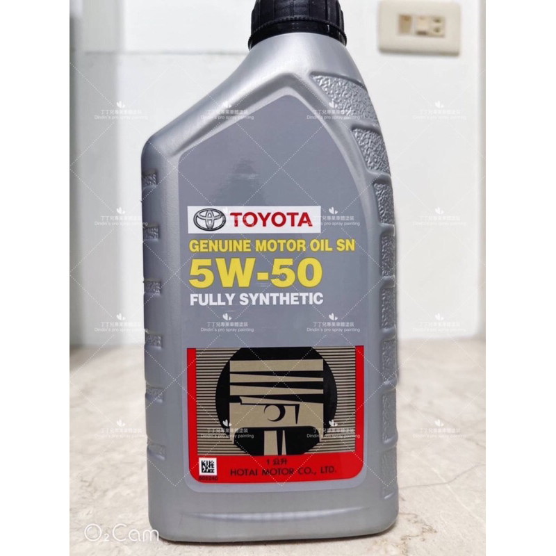 Toyota原廠機油 5w50