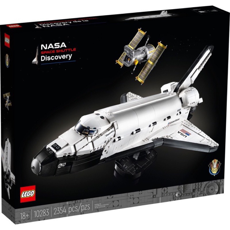 最後一盒❤️現貨❤️全新❤️@正版@樂高 LEGO  10283 NASA 發現號太空梭 Creator Expert