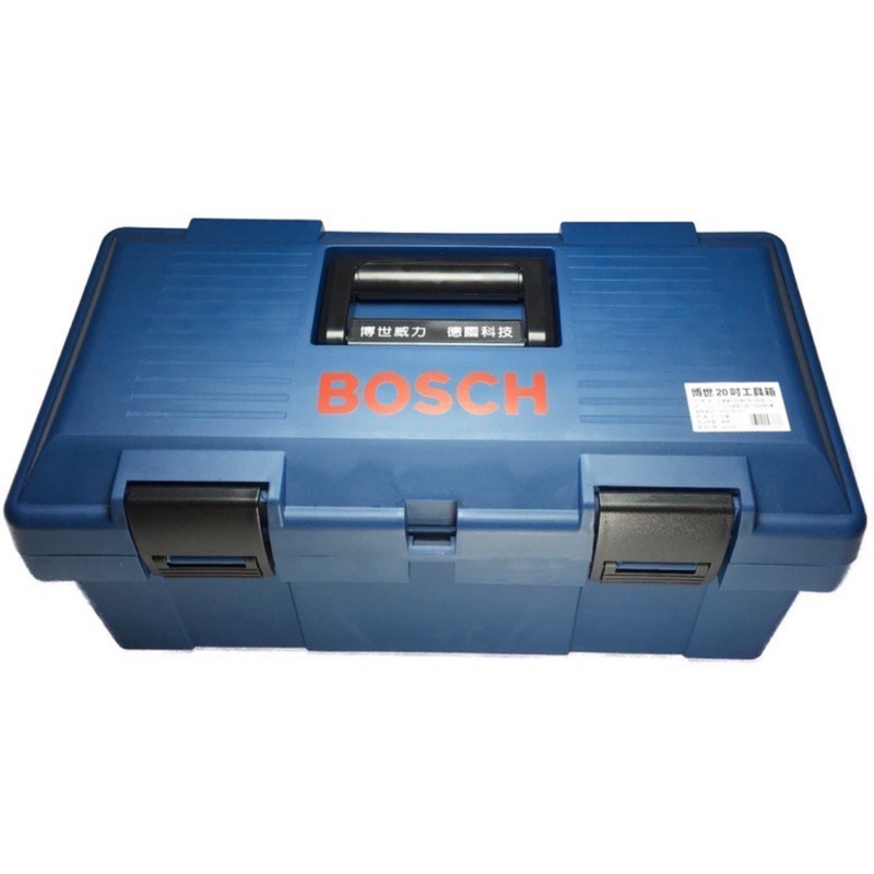 博世 BOSCH  雙層20吋工具箱