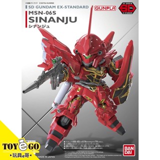 萬代 鋼彈模型 BB戰士 SD EX-STANDARD 013 新安州 機動戰士0096 UC獨角獸 玩具e哥65627