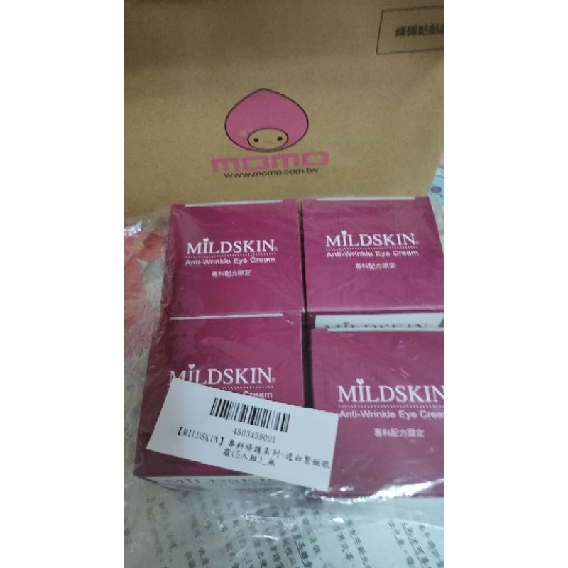 MILDSKIN 麥德絲肌 專科修護系列 透白緊緻眼霜