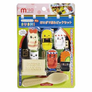 日本正版 TORUNE 一口壽司模型+食物叉+小飯匙-握壽司模型/軍艦壽司模型