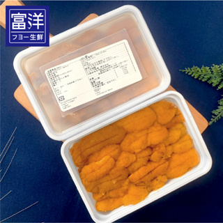 『富洋生鮮』冷凍智利海膽A級100g/盒