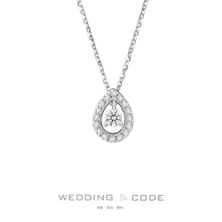 【WEDDING CODE】0.26克拉(含主鑽 0.11 克拉) 鑽石項鍊 1885
