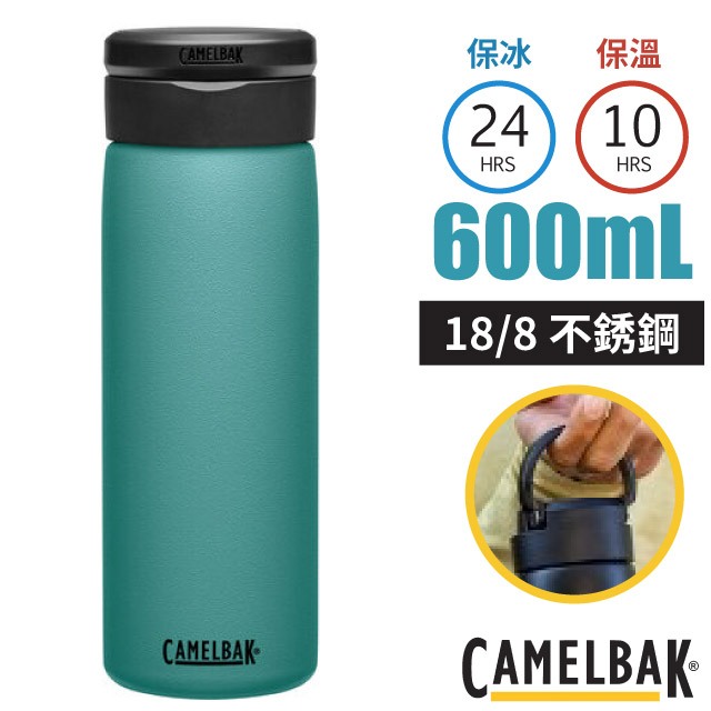 【美國 Camelbak】送》寬口不鏽鋼保冰保溫瓶 600ml Fit Cap 手提運動水壺_CB2896402060