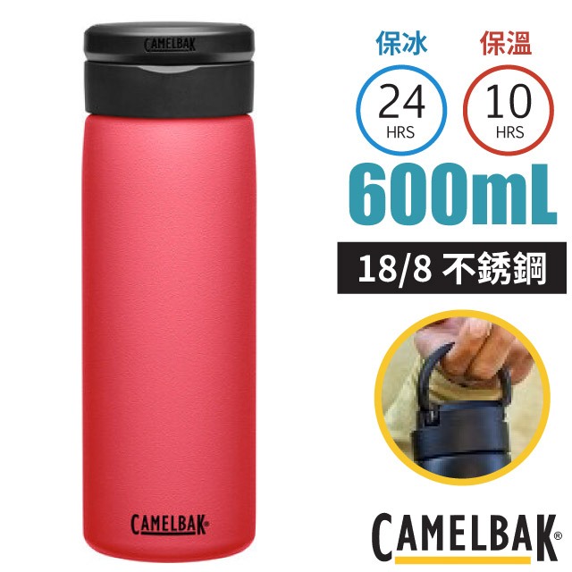 【美國 Camelbak】送》寬口不鏽鋼保冰保溫瓶 600ml Fit Cap 手提運動水壺_CB2896601060