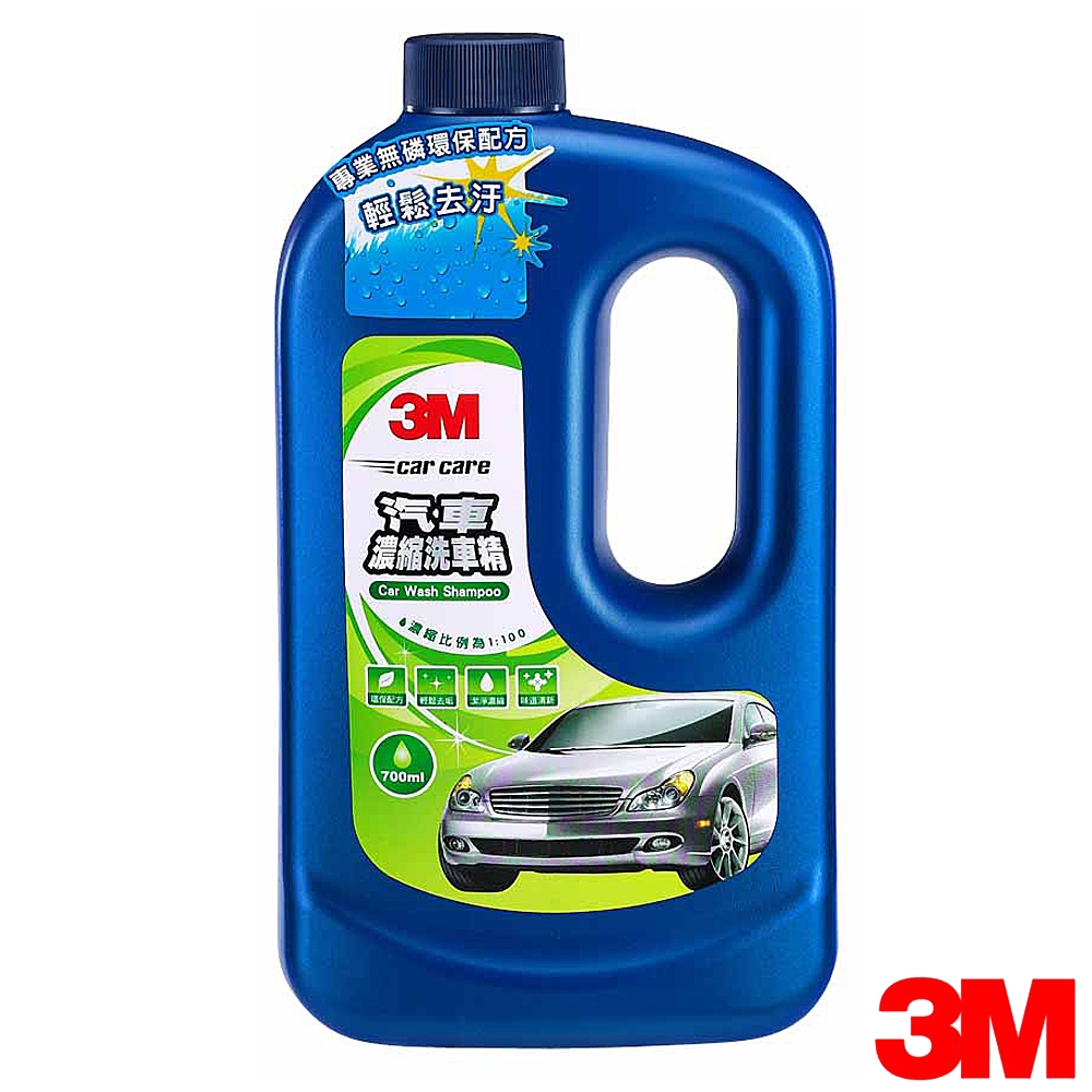 3M PN38001 汽車超級濃縮洗車精700ml