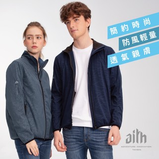 【達新牌】防風彈性外套｜登山中層外套｜Soft shell外套｜輕薄外套｜兩色