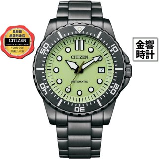 CITIZEN 星辰錶 NJ0177-84X,公司貨,機械錶,自動上鍊,日期顯示,強化玻璃鏡面,時尚男錶,手錶