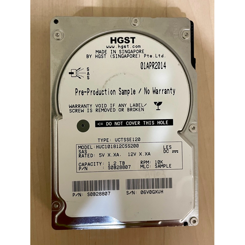 HGST 1.2TB 2.5" SAS HDD