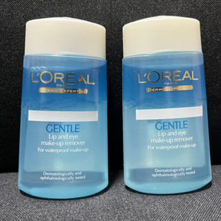 全新臺灣現貨Loreal巴黎萊雅溫和眼唇卸妝液125ml全新現貨卸粧濃妝不刺激淡妝彩妝防曬眼妝深層毛孔不油清爽油水霜凝露
