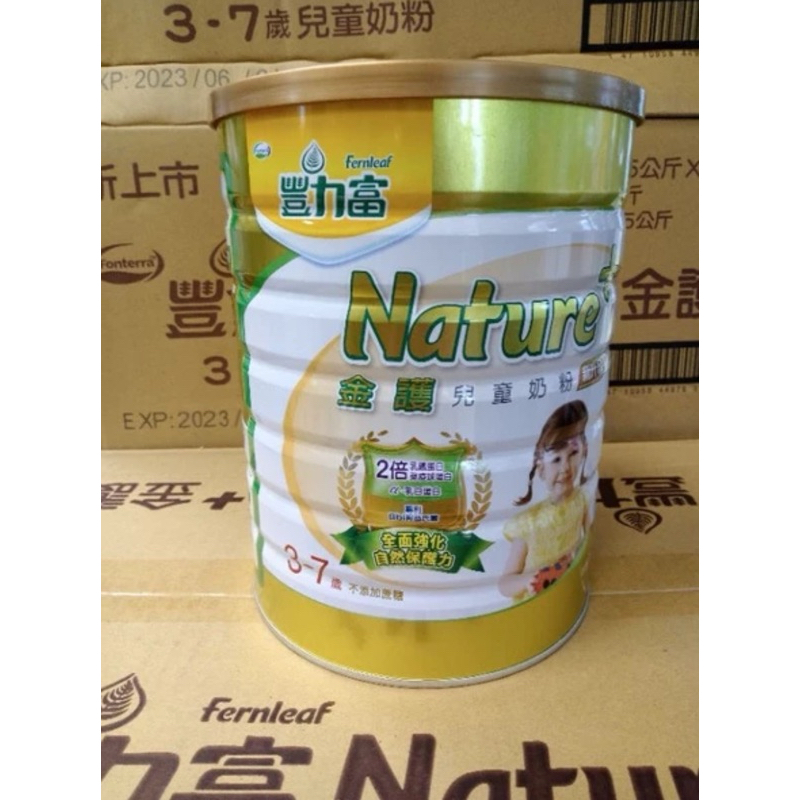 3罐打包 Nature 金護 豐力富1500公克 成長奶 粉3-7