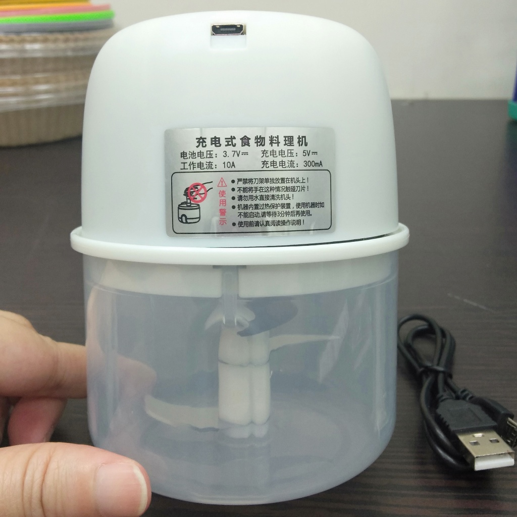 台灣現貨 蒜泥機 料理機 充電式 電動攪拌機 攪拌器 迷你蒜蓉機