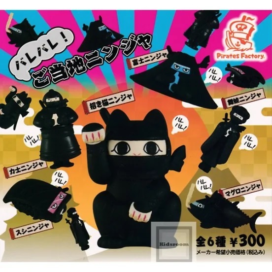 全新現貨 Pirates Factory 日本名物迴避忍者 招財貓 富士山 相撲 轉蛋 扭蛋 全套