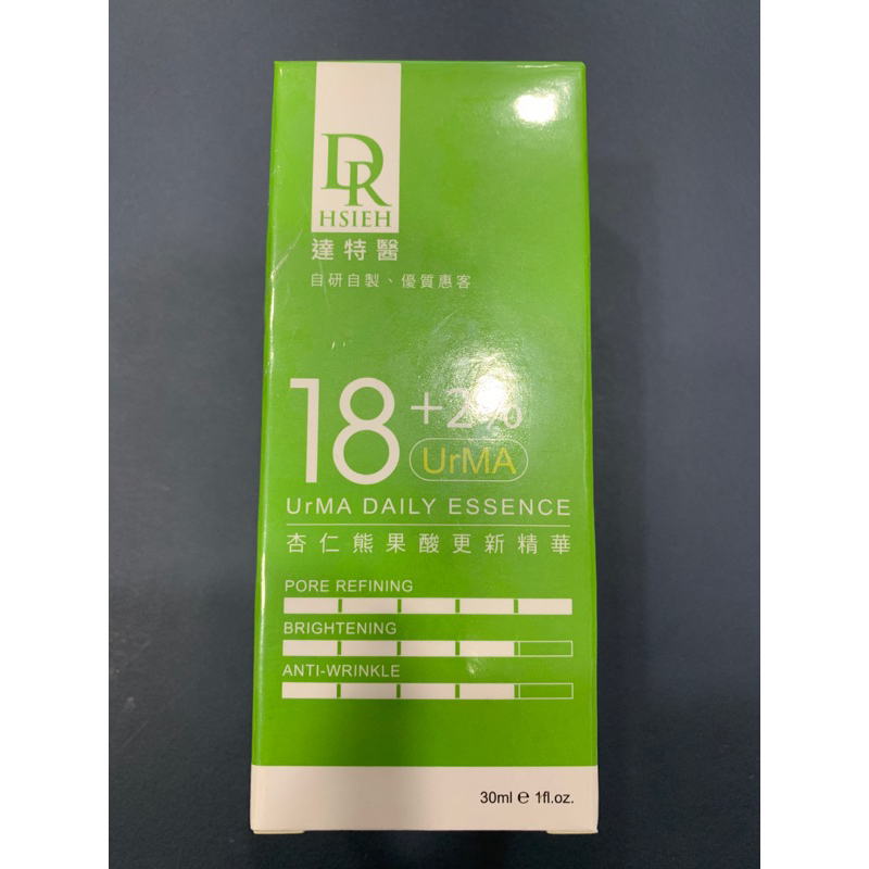 DR.HSIEH 18+2%杏仁熊果酸更新精華30ml