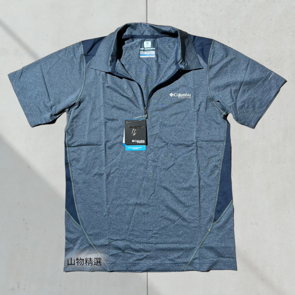 <山物精選> Columbia Titan Ice Zip Polo 哥倫比亞男用吸濕排汗拉鍊Polo衫