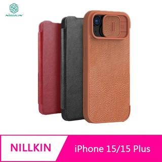 NILLKIN Apple iPhone 15/15 Plus 秦系列 Pro 皮套 可插卡 保護套