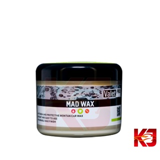 Valet PRO VP Mad Wax 英國進口 狂熱蠟 250ml 虎姬漆蠟