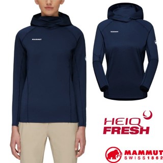 【MAMMUT 長毛象】女 抗風防臭彈性抗UV 連帽長袖排汗衣 Selun FL 登山長袖T恤/海洋藍 01430