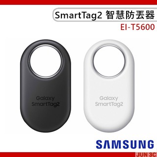 三星 SAMSUNG Galaxy SmartTag2 智慧防丟器 第二代 EI-T5600 定位器 防走失 寵物必備