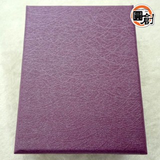 素面飾品盒 雅柳深紫7.8x6x2.5cm單入/包裝袋.年節禮盒.餅乾盒.咖啡盒.塑膠袋.咖啡盒.烘培禮盒.烘培器具