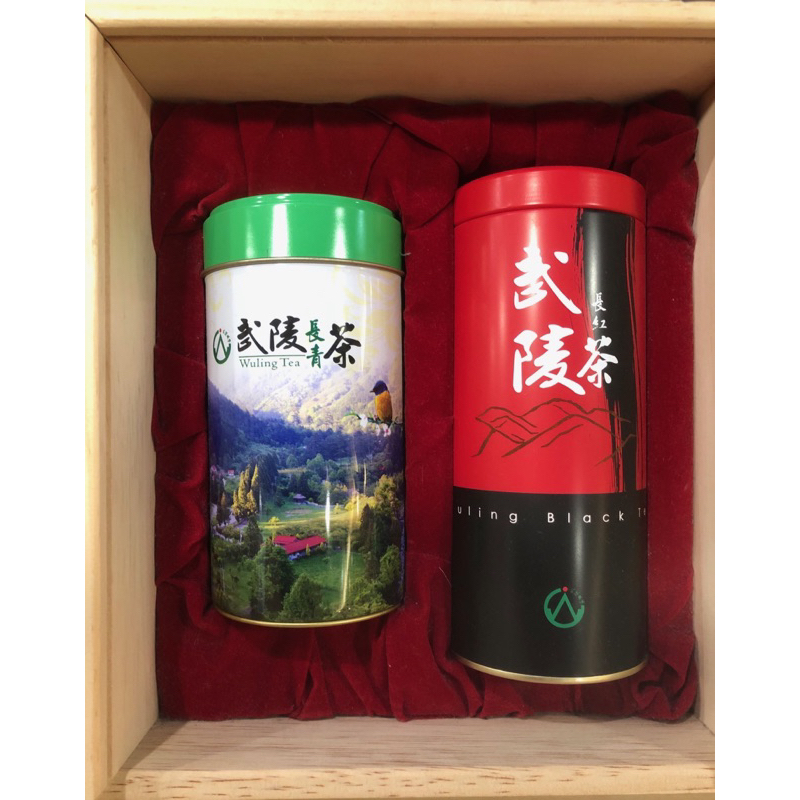 武陵農場 武陵長青+長紅茶-木製茶葉茶罐禮盒組