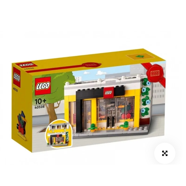 (全新未拆) LEGO 40528 樂高商店
